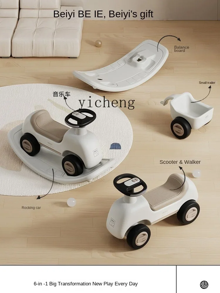 XL Rocking Horse Luge Two-in-One Baby Children Trojan Baby Toys Baby Kiddie Ride