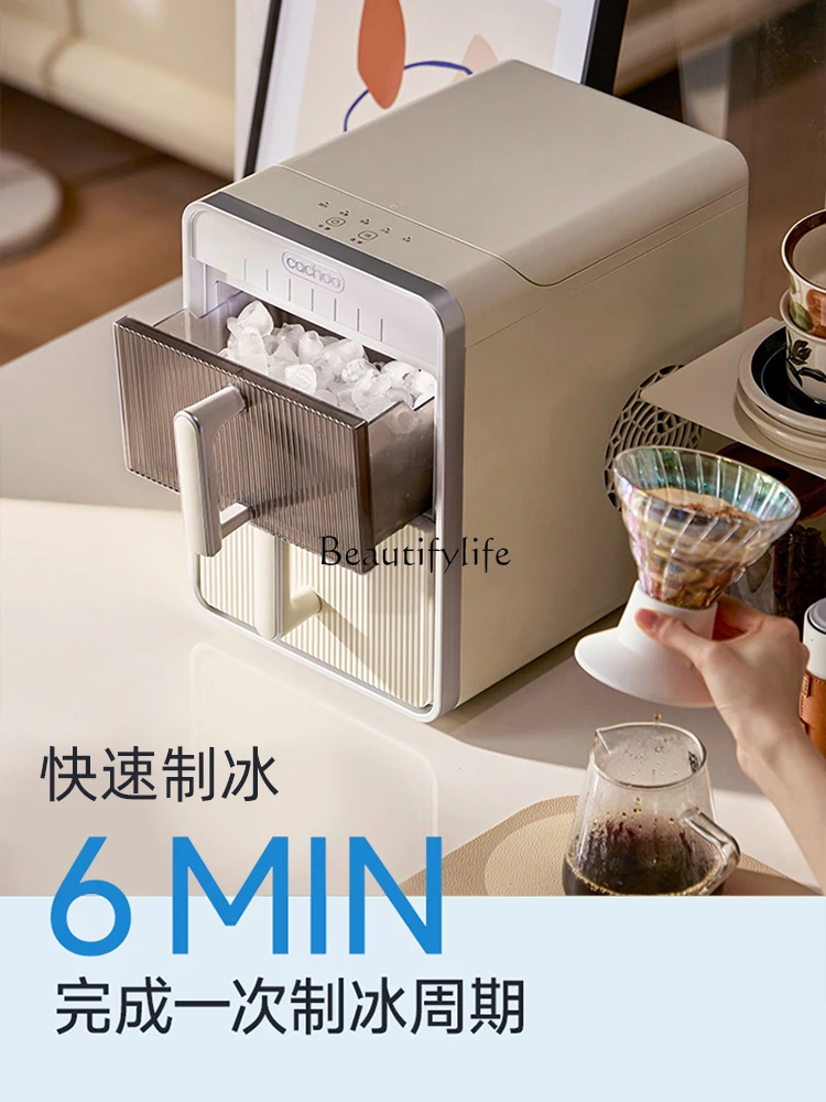 Small household 15KG intelligent mini automatic round ice cube making machine