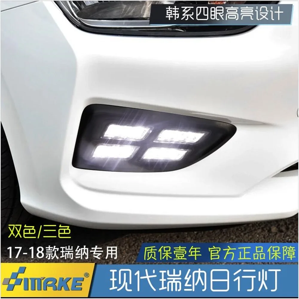 

For 2017-2021 Hyundai Verna Daytime Running Light Four LED Drl with Yellow Turn Signals +dimmer and Blue Night Running Light