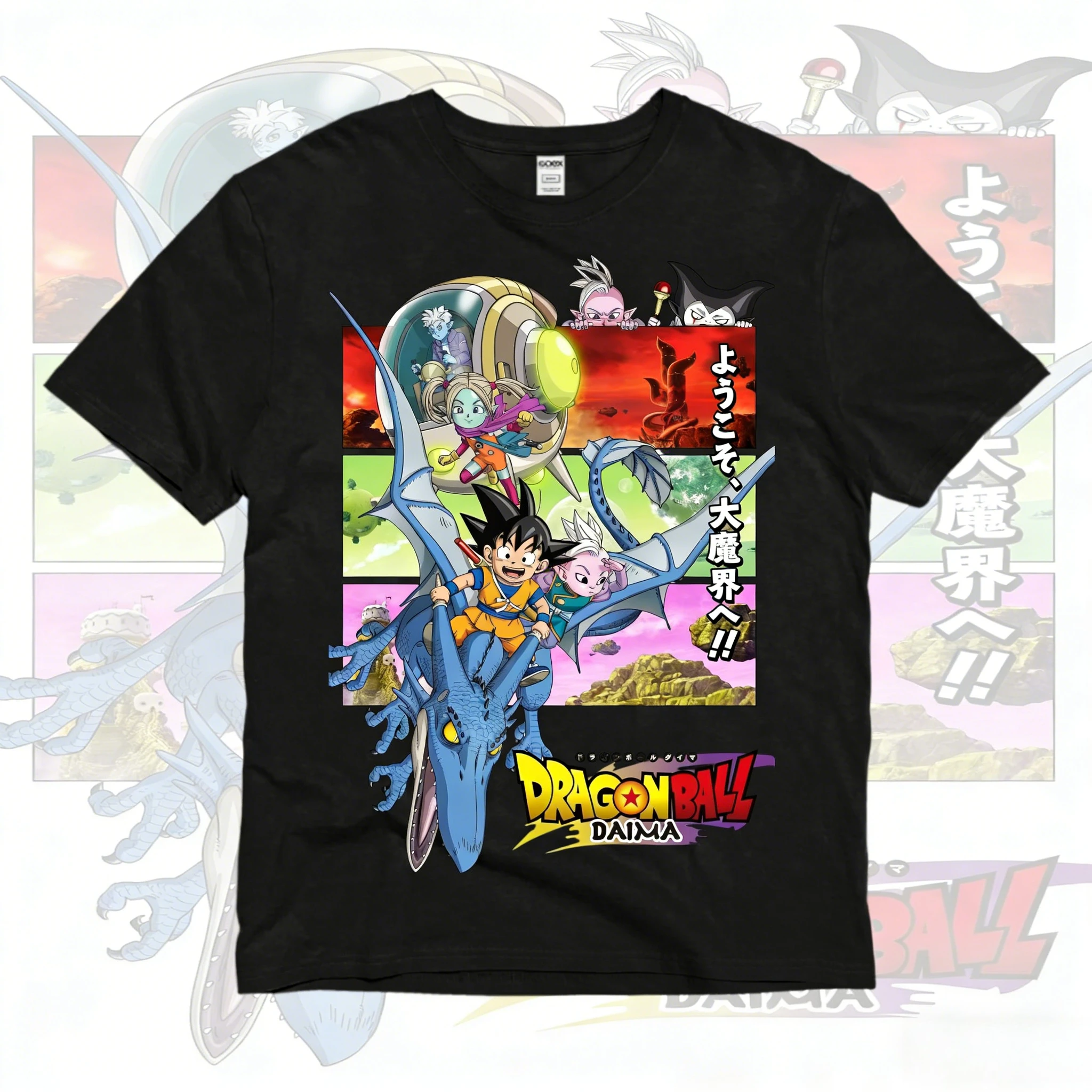 2026 Summer Dragon Ball Daima T-Shirt 100% Cotton Kid Goku & Friends Oversized Loose Breathable Gym Streetwear Unisex Tee