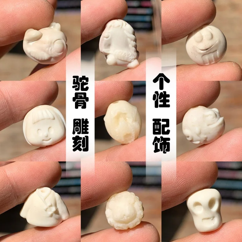 Bone White Moisturi…