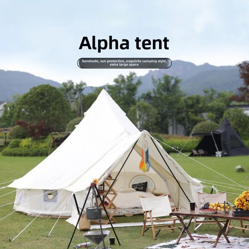 Outdoor camping yurt aluminum pole structure tent canopy front tent complete set of sun protection oversized outdoor tent