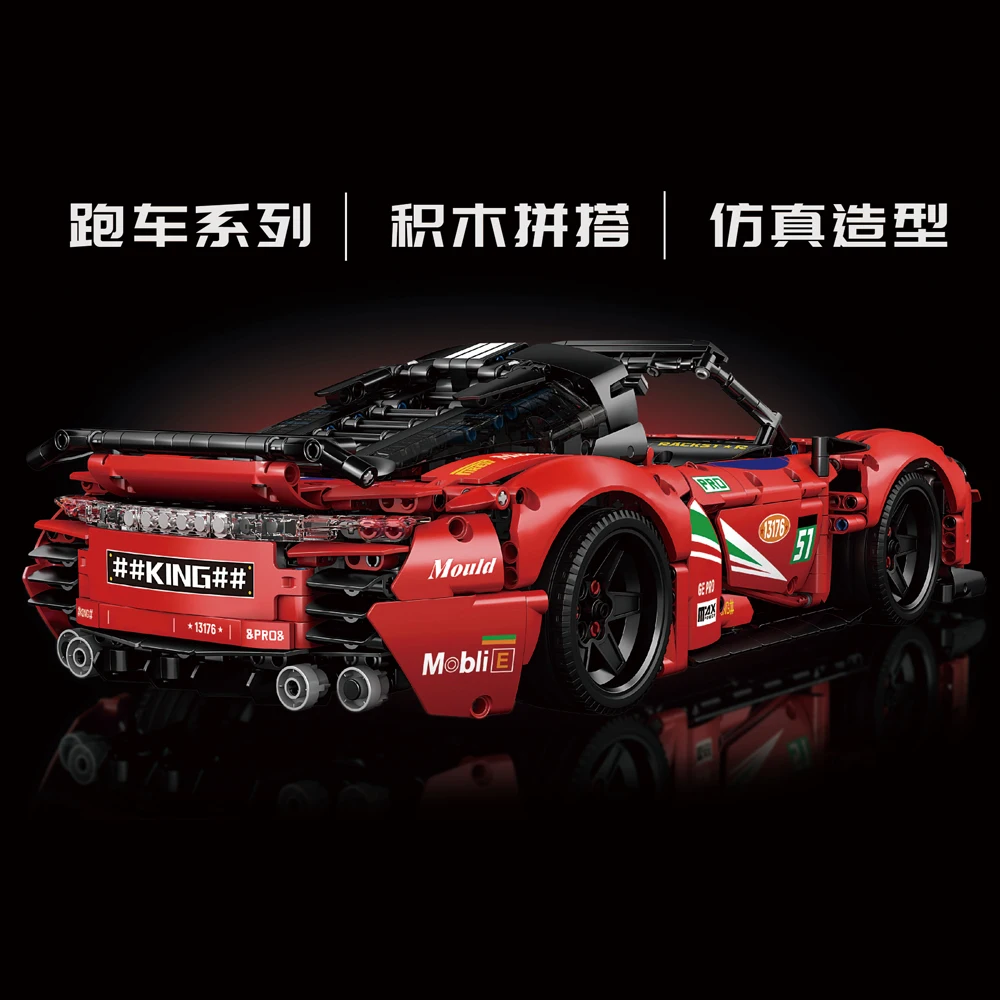 MOULD KING 13176  Technical Motorized Super Sports Car RC Toy Model Building Blocks Bricks Puzzle Toy Kid Birthday Gifts