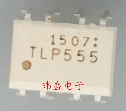 

10 шт. TLP555 P555 DIP8