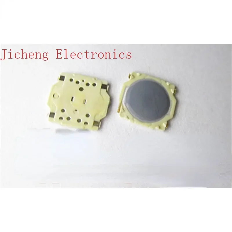 10PCS Japanese Thin Slightly Moving Touch Switch Patch 4 Four-legged Film Key  7.5 * 7.5*7*0.6MM