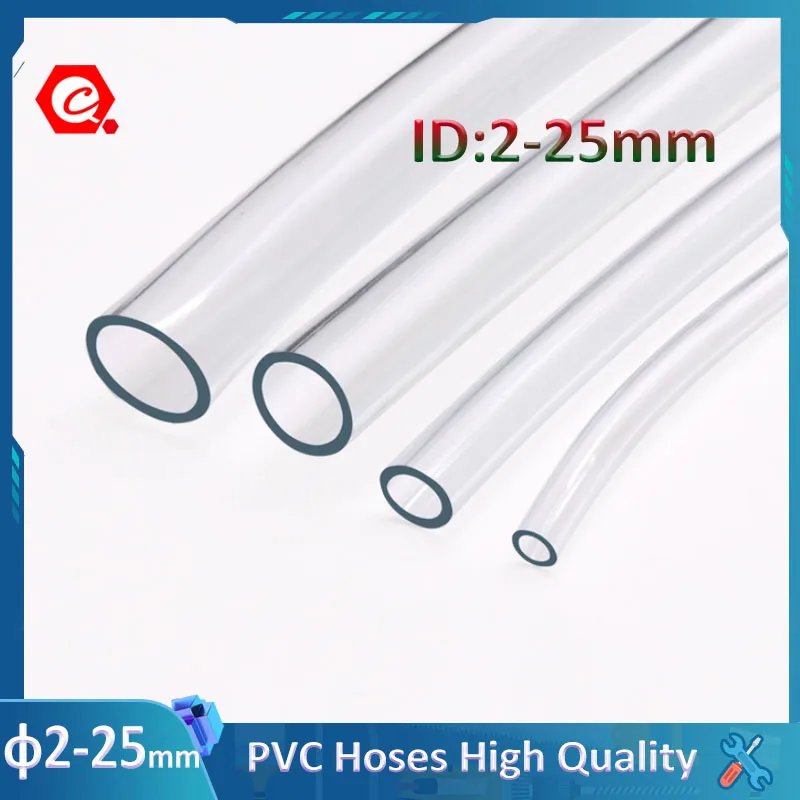 

1-5Meters Odorless Transparent PVC Plastic Hoses High Quality Water Pump Tube Inner Diameter 2-25mm