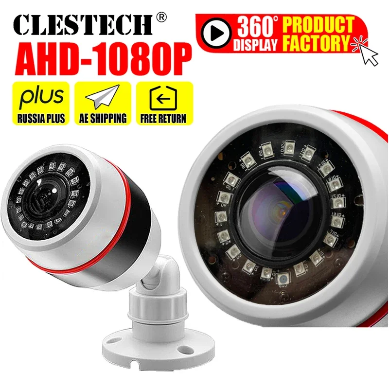 

Super wide Angle Panorama AHD 720P/1080P 1MP 2.0MP CCTV CAMERA 1.7MM Fisheye Lens 3D ball effect Night Vision Waterproof Outdoor