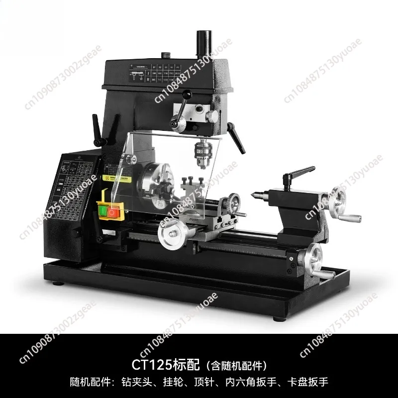 mini small lathe drilling and milling machine mini lathe watch machine tool teaching machine