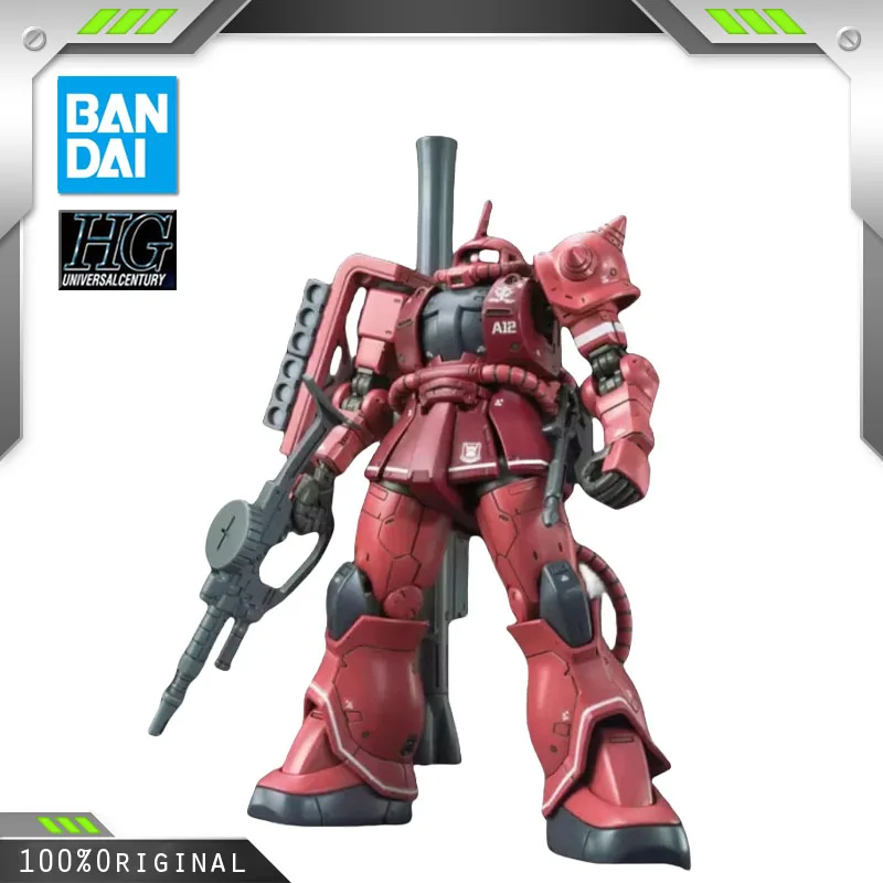 

BANDAI Anime HG 1/144 MS-06S ZAKU Ⅱ RED COMET VER Gundam Assembly Plastic Model Kit Action Toys Figures Gift