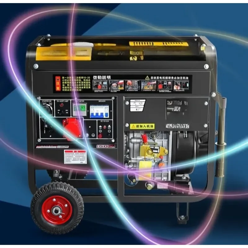 Small household low-noise 10kw diesel generator Dual voltage all-copper generator 220V electric start