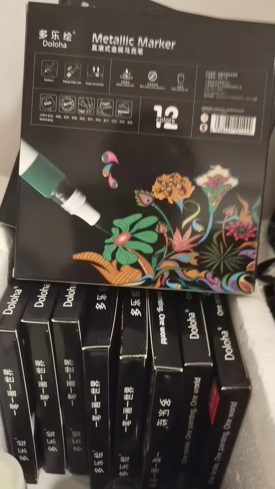DOLOHA Doloha Metal Colored Marker Pen Model Painting Press Type Hard Head Water Based Color Pen Set