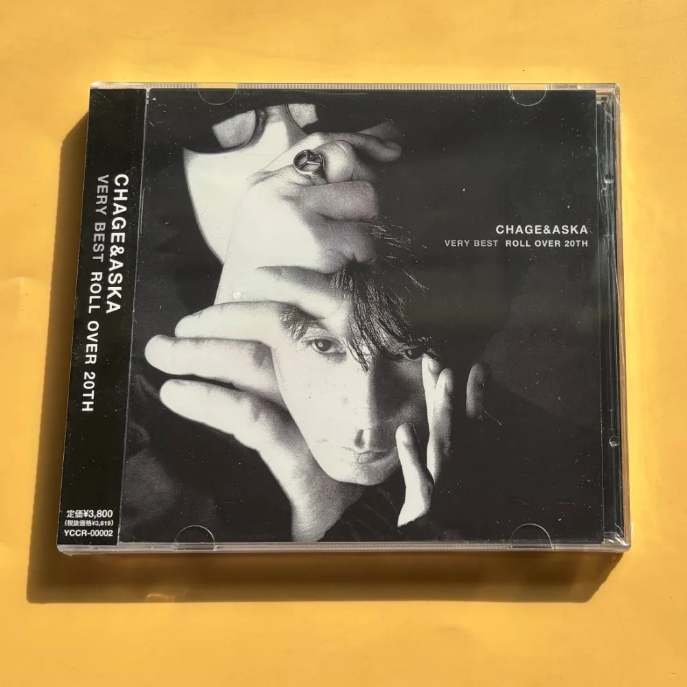 

In Stock 25th Anniversary J-Pop Duo Greatest Hits CD, 2025 Remastered Collection, Brand New Sealed