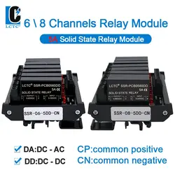 6/8 Channels 5A DIN Rail Mounted SSR Common Posivitive/Negative Solid State Relay Module 5DA 5DD