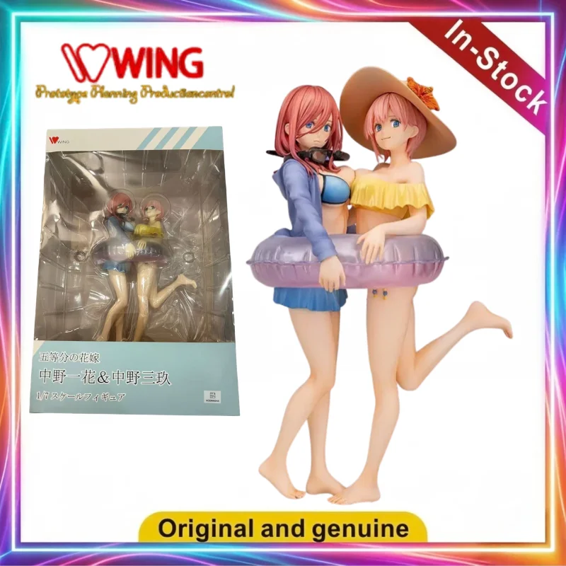 WING The Quintessential Quintuplets Gotoubun No Hanayome Nakano Ichika Nakano Miku 1/7 Figures Toy Model Gift Collection