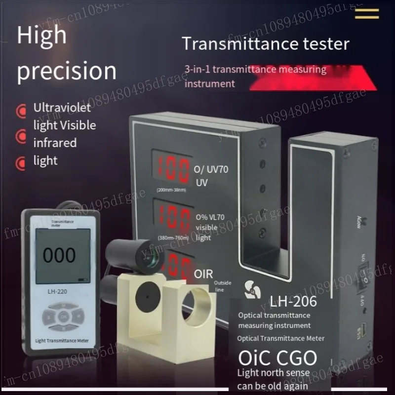 Medidor transmisión, instrumento medición transmitancia luz, LH-206, probador película Solar 3 en 1, transmitancia óptica