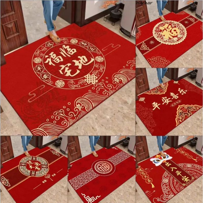 Chinese New Year Carpet New Year Decoration Chinese Entry and Exit Safety Auspicious Words Porch Rug Home Mat New Year Gifts