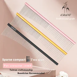 Crane Pet Grooming Single Comb Stylist Aviation Aluminum Ultra-light High-end Comb Styling For Dog&Cat Grooming Groomer Tools