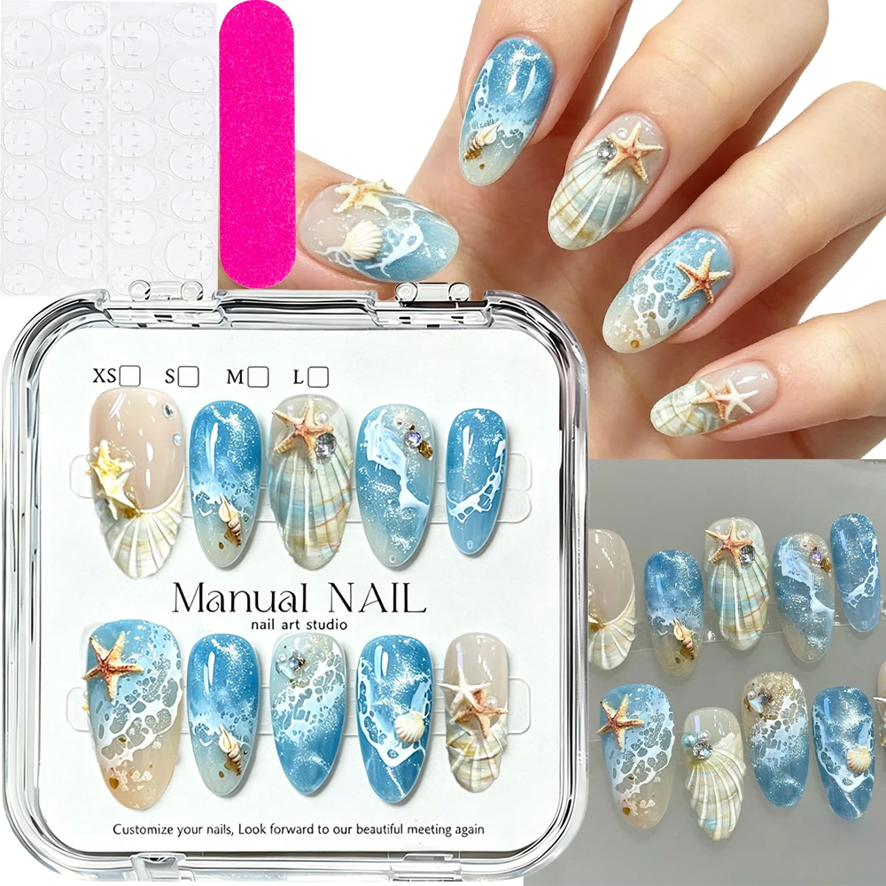 10pcs Ocean Wave Beach Press On Nails 3D Seashells, Starfish, Conch Desin Summer False Nails M/S/XS Almond Wearable Fake NailTip
