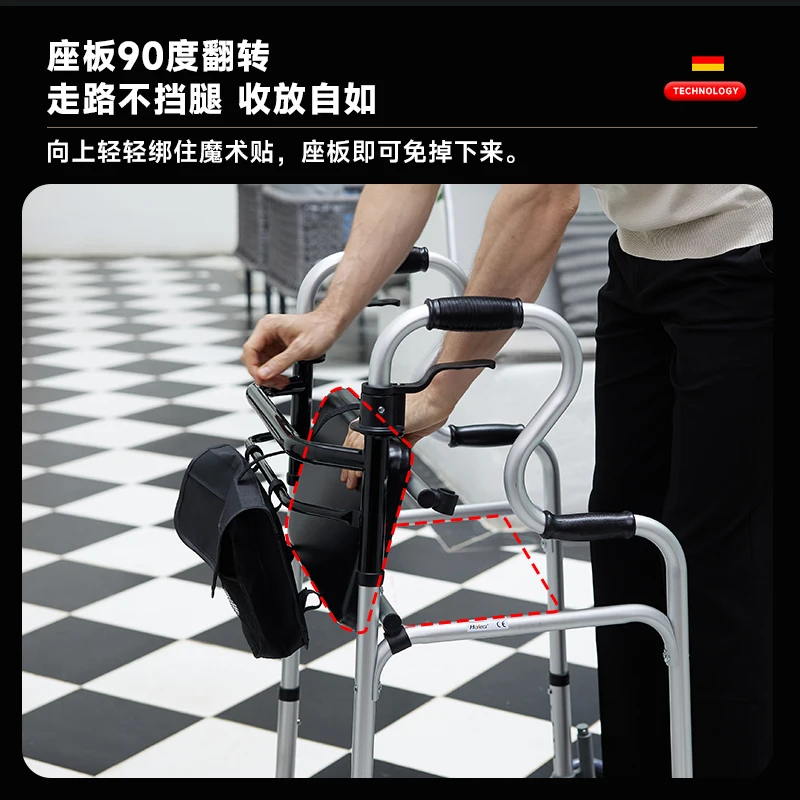 Elderly Chair Senior Chair Luggage Trolley Stainless Steel Equipment Senior Chairs Durable Krzesło Prysznicowe Senior Furniture