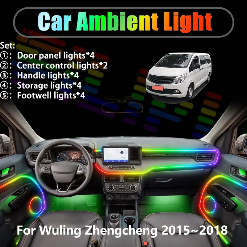 For Wuling Zhengcheng 2015~2018 MK1 2016 2/18 in 1 Car ambient lighting Led trunk interior led lights USB RGB Ensemble Streamer