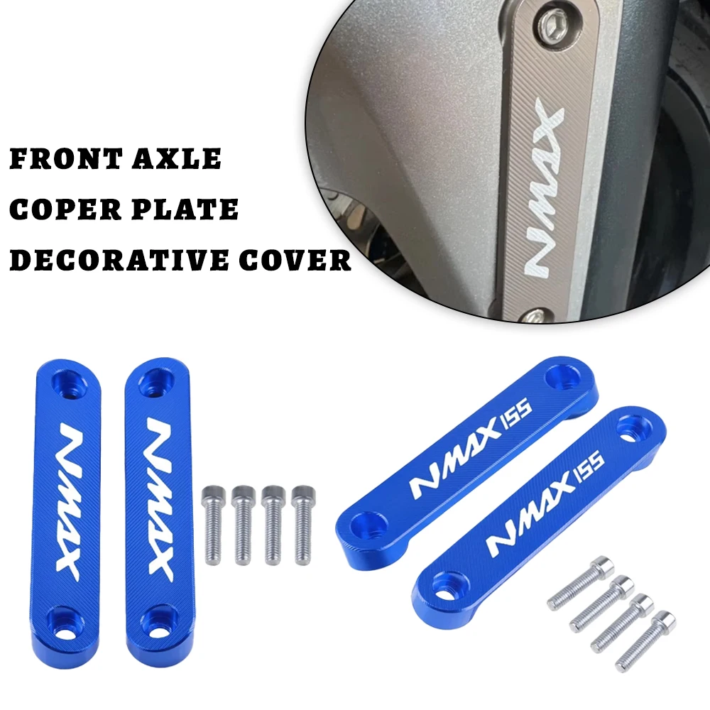 

Декоративная накладка на переднюю ось для Yamaha N MAX NMAX N-MAX 155 2017 2018 2019 2020 2021 2022 2023 2024 2025 N-MAX 155
