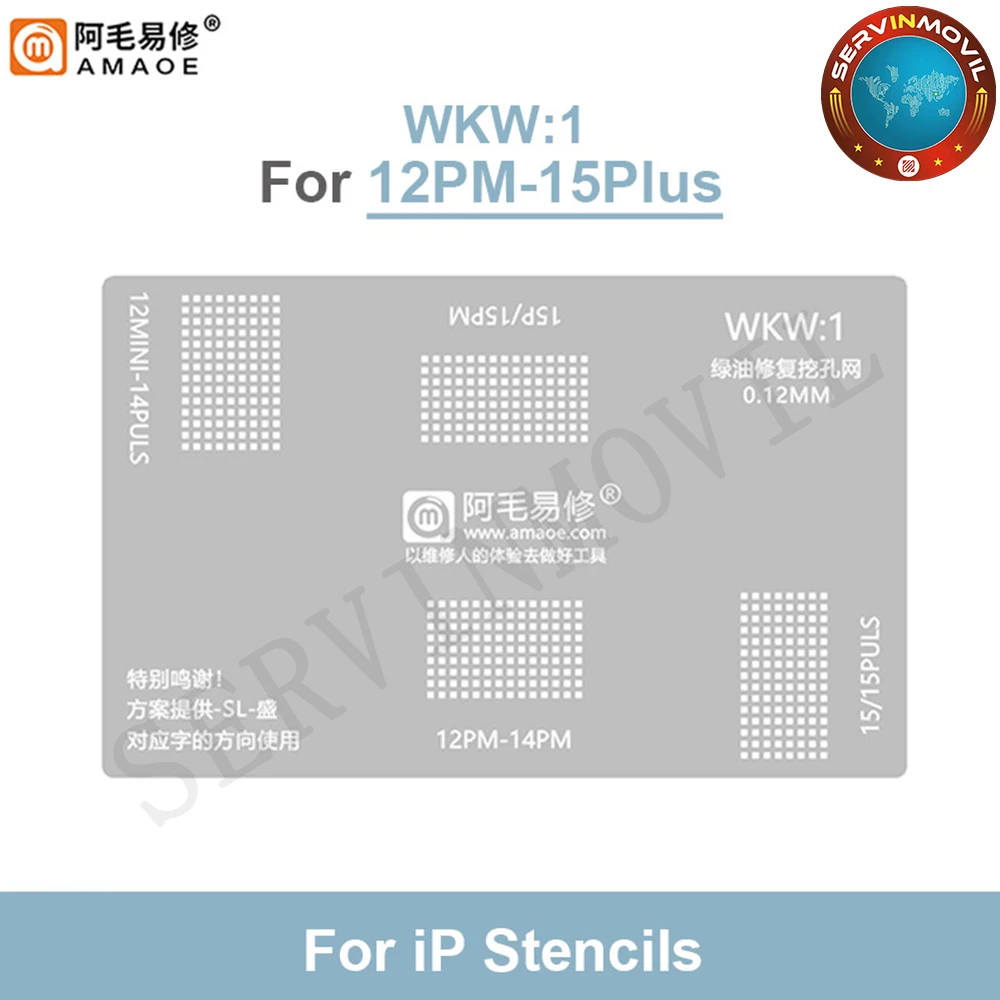 AMAOE X-15PM LCD Screen Green Oil Repair Hole Digging Steel Mesh for IP-X 11PM 12 14P 15Plus WKW1 WKW2 IC Planing Stencil