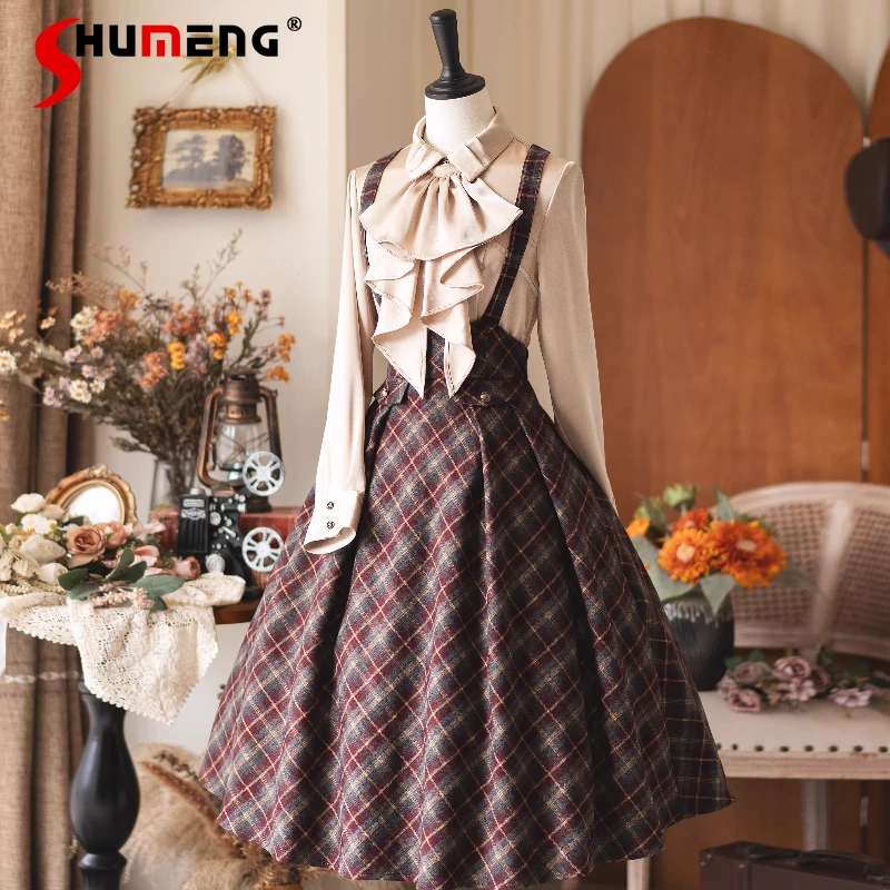 

Original Elegant Retro Lolita Long Dress Shirt Set Autumn and Winter New Women's French Long Sleeve Shirt Plaid SK Blazer Set