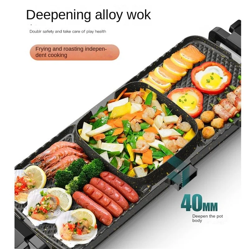 110V Multi-Functional Non-Stick Electric Grill and Griddle,Home Electric Griddle & BBQ Grill,Perfect for BBQ and Hot Pot