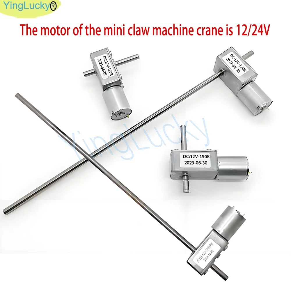 

Mini Claw Machine Toy Crane Motor for Dolly, Vending Machine, Claw Gantry, Arcade, Coin Game Accessories, 25.7cm, 30cm, 12V