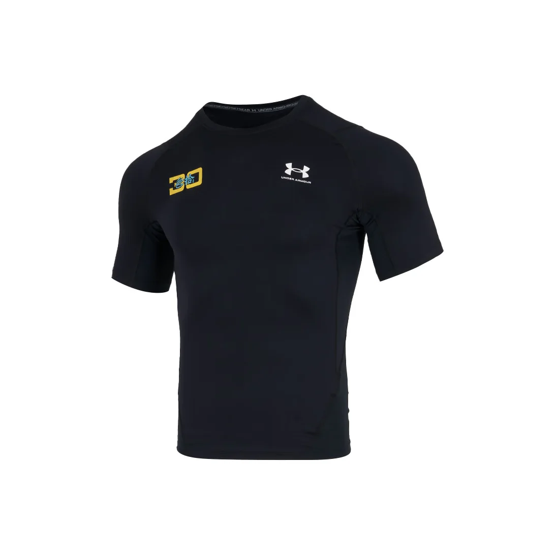 Under Armour Workout Clothing Men's 6016181-001