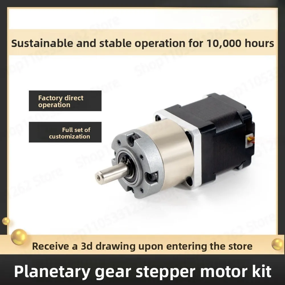 20/28/35/42 Planetary Deceleration Stepper Motor Micro Two-phase Drive Double Shaft Set