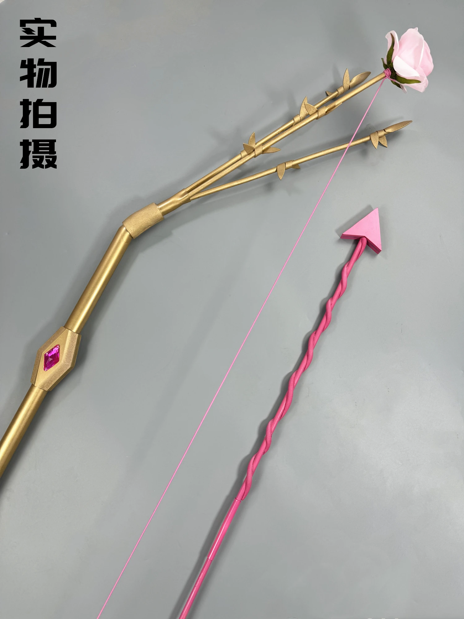 Game Magic girl Kaname Madoka  Sword Cosplay Props Halloween Carnival Cosplay Party Props Accessories