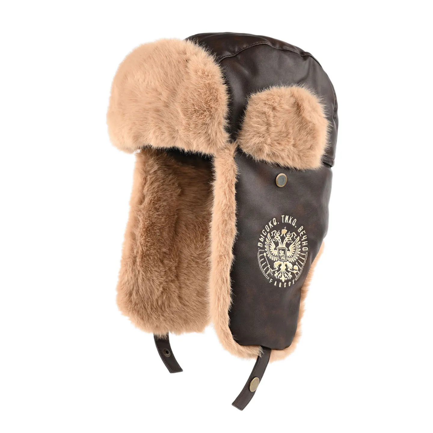 PU Leather Ushanka Trapper Hat for Men Women Thick Plush Faux Fur Lined Earflap Hat Winter Emblem Print Windproof Thermal