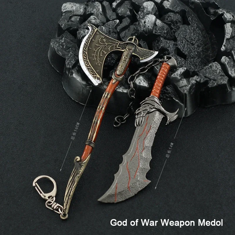 God Of War Alloy Ga… - image