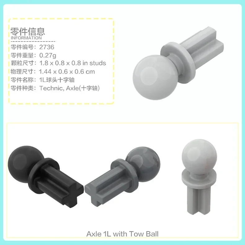 50개 기술적 MOC 부품 DIY 자동차 모델용 축 브릭 어린이 장난감 3705 3706 3707 3708 3737 4519 23948 32062 32073 44294 50451