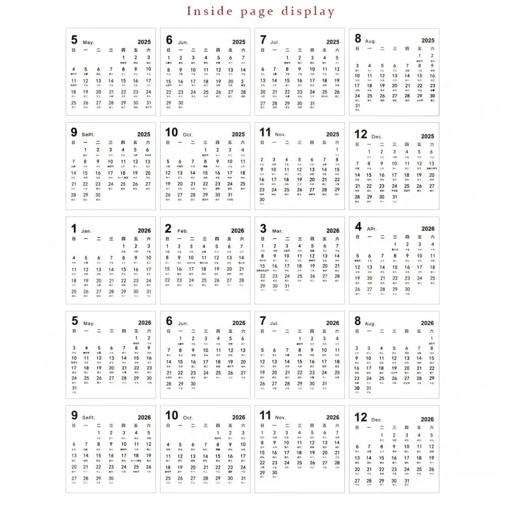 Month Date Display 2026 Mini Desk Calendar Chinese Style Ancient Monthly Planner Coil Binding Date Planner Horse Year Calendar