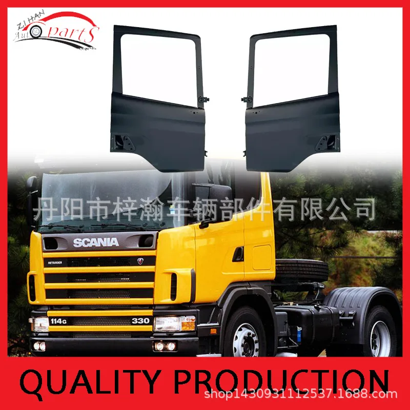 

Suitable for Supply Scania truck 114 doors 1476533 large quantity from excellent