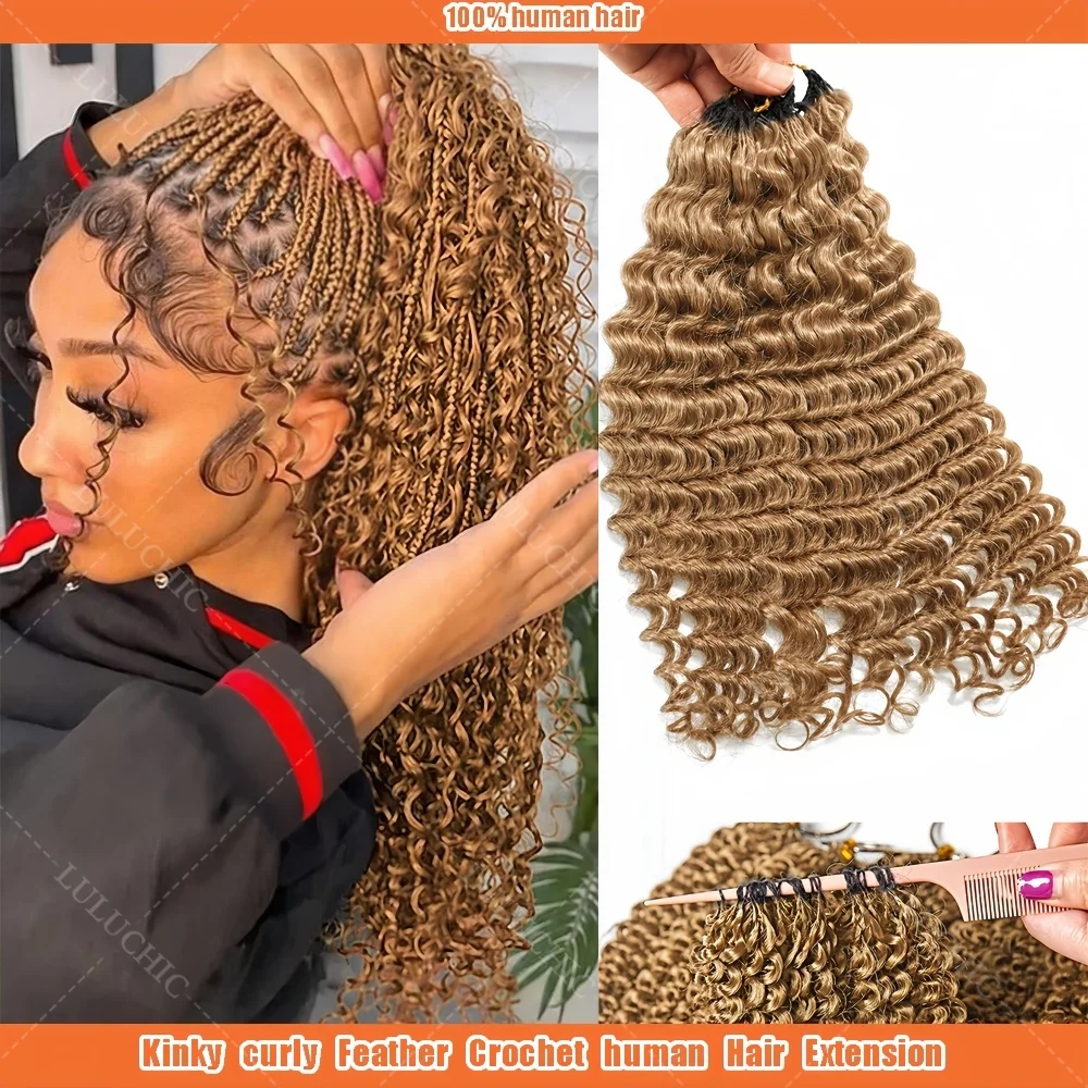 

#27 Blonde Full Head Crochet Human Hair Kinky Curly Feather Crochet Hair Extensions Miracle Knots Bulk Human Hair For Braiding