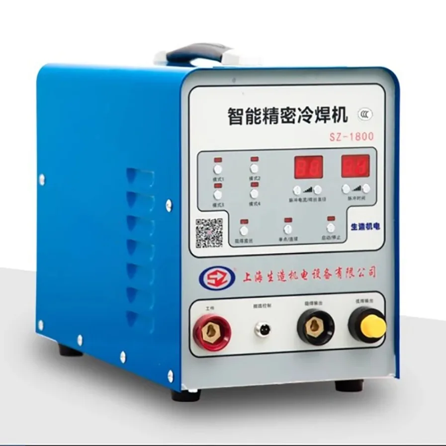 SZ-1800 Intelligent Precision Cold Welding Machine, Pulse Arc Mold Repair Welder, Resistance Welding Mode for Thin Sheet Metal