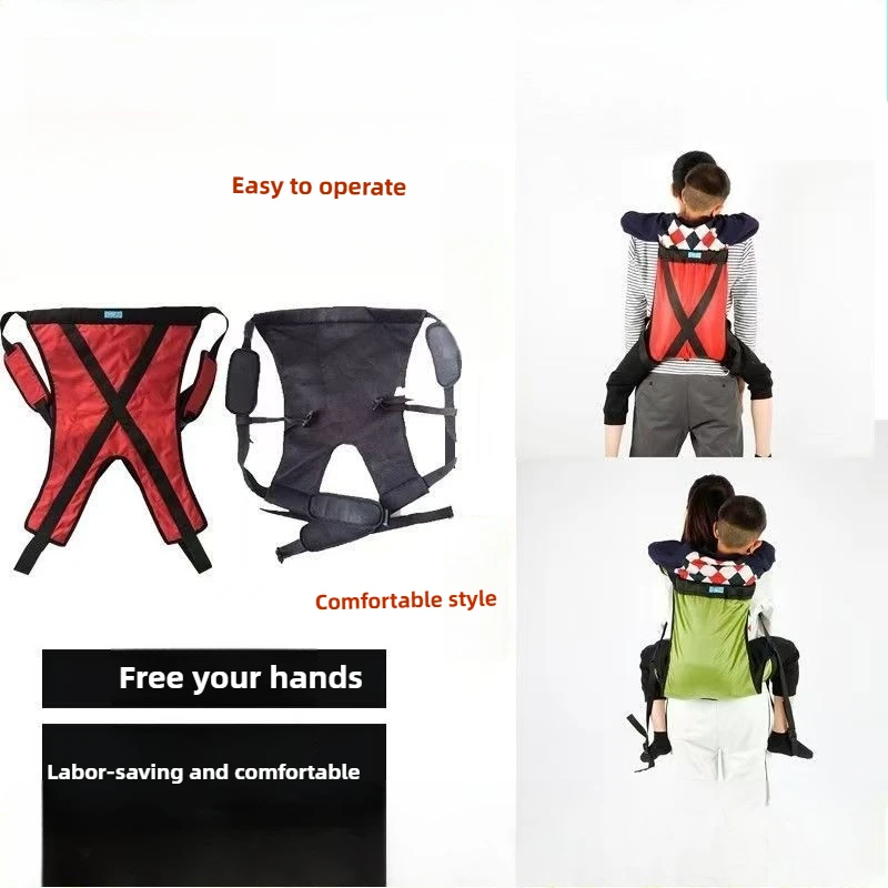 Kid Carrier Hiking Back Pack Belt Outdoor Kid Shift Pad Lift Sling Transferring Disabled,Handicapped,Bedridden To Car Wheelchair