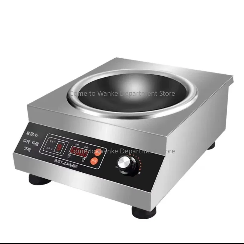 5000 watt commercial induction cooker stove pot concave flat panel UL/ETL/ce certified restaurant use order