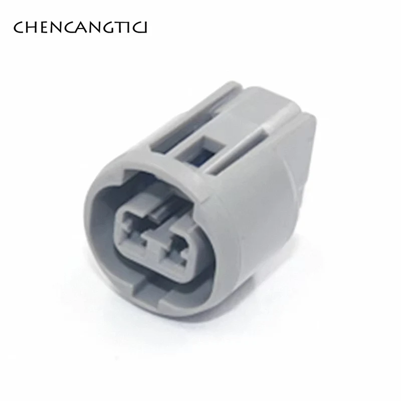 1 Set 2 Pin Automotive Connector Waterproof Female Electrical Plug With Terminal for Japan Yazaki Car 7223-8522-40 6520-0628