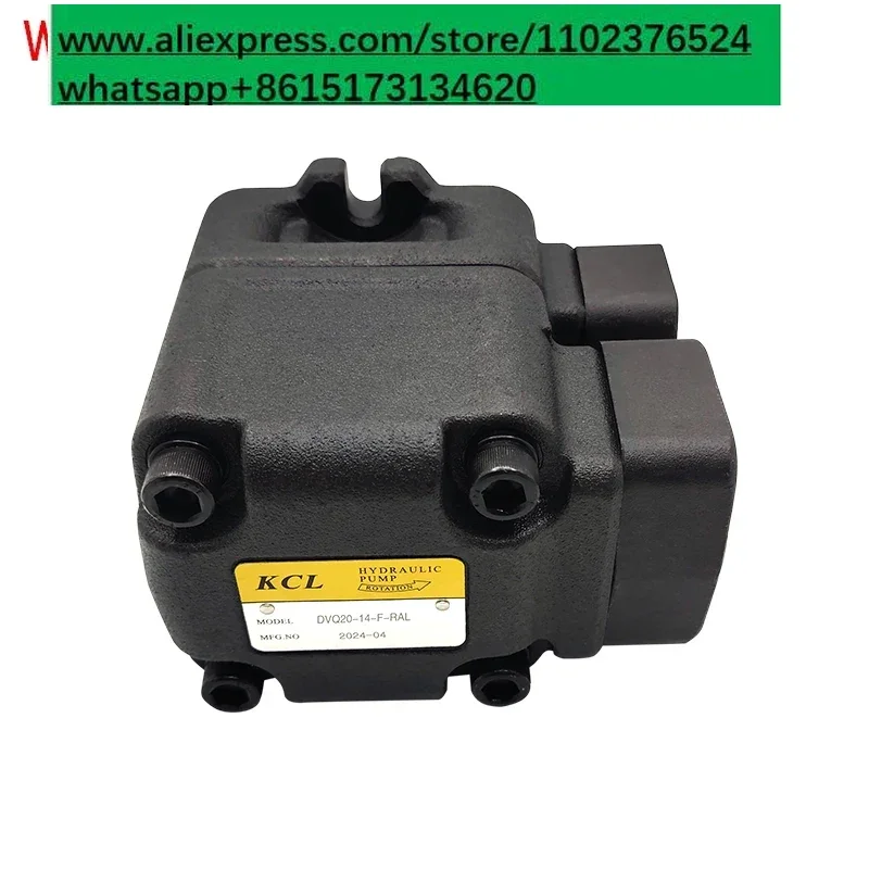 KCL DVQ20-23 High Pressure Vane Pump VQ20- 6/8/11/17/26/32/38 Hydraulic Oil Pump