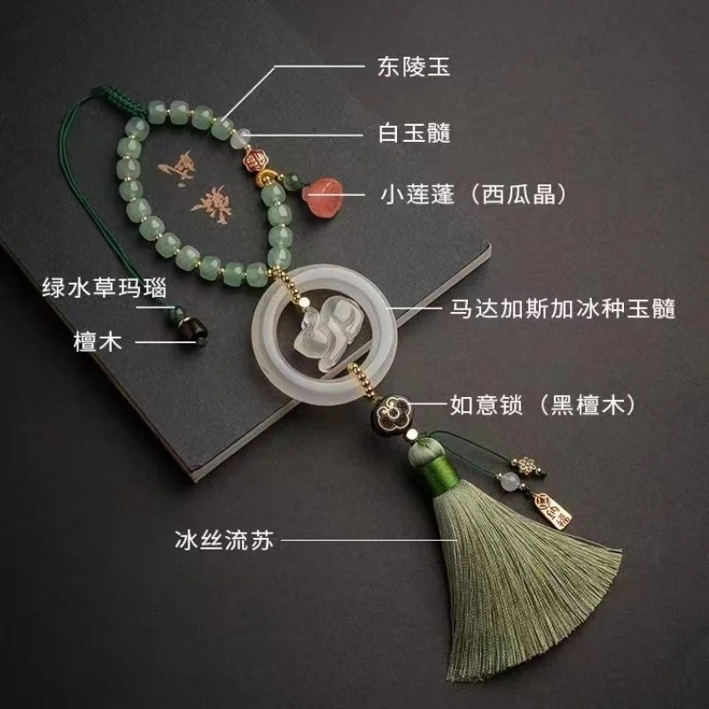 Jade Hare High-Grade Jade Car During Ancient Chinese Automobile Style Hoping Orament 2024 New Year Of Birth Car Accessories B