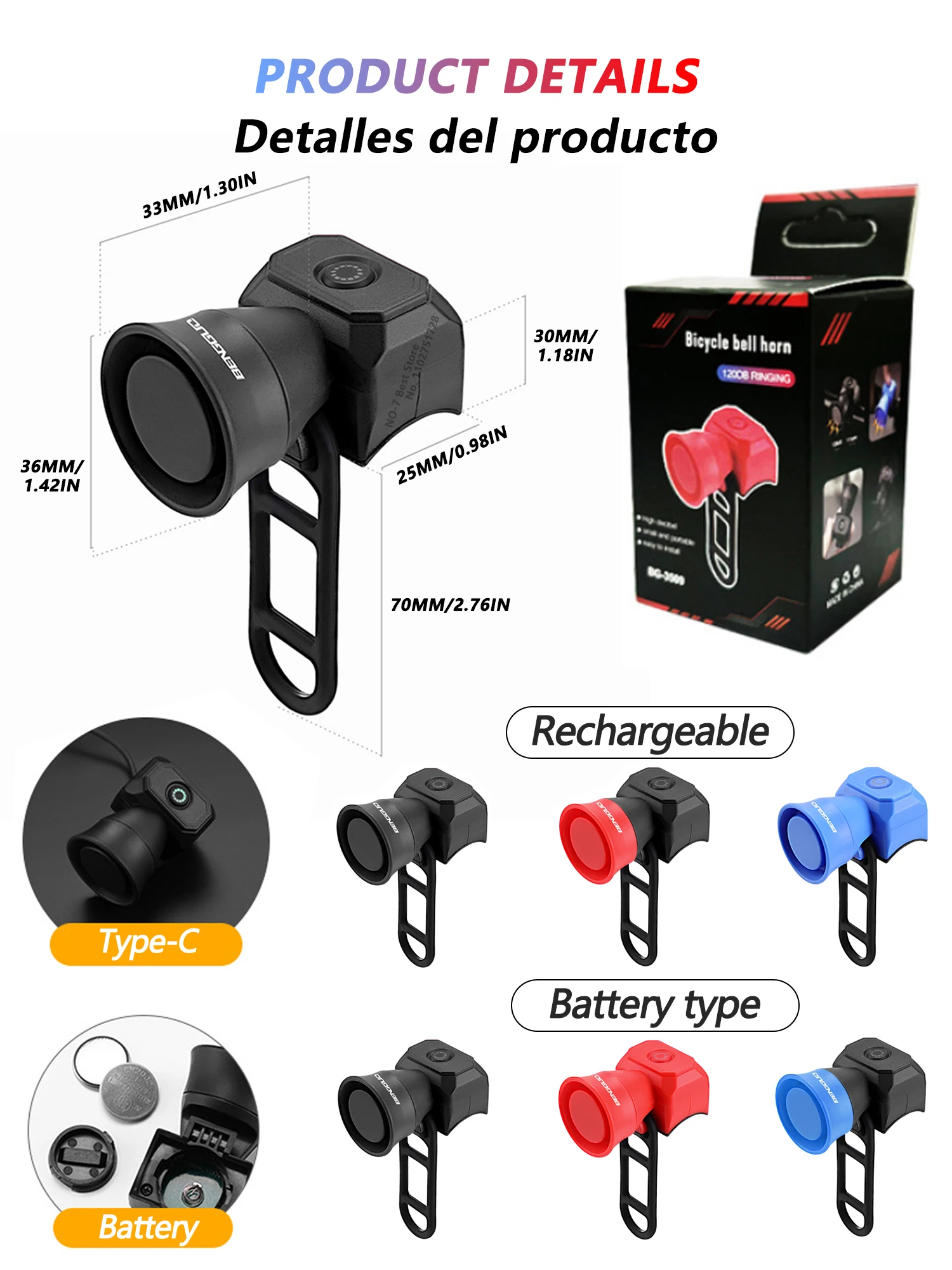 Thumbnail 2 - #12 Latest Bicycle Bells Offers