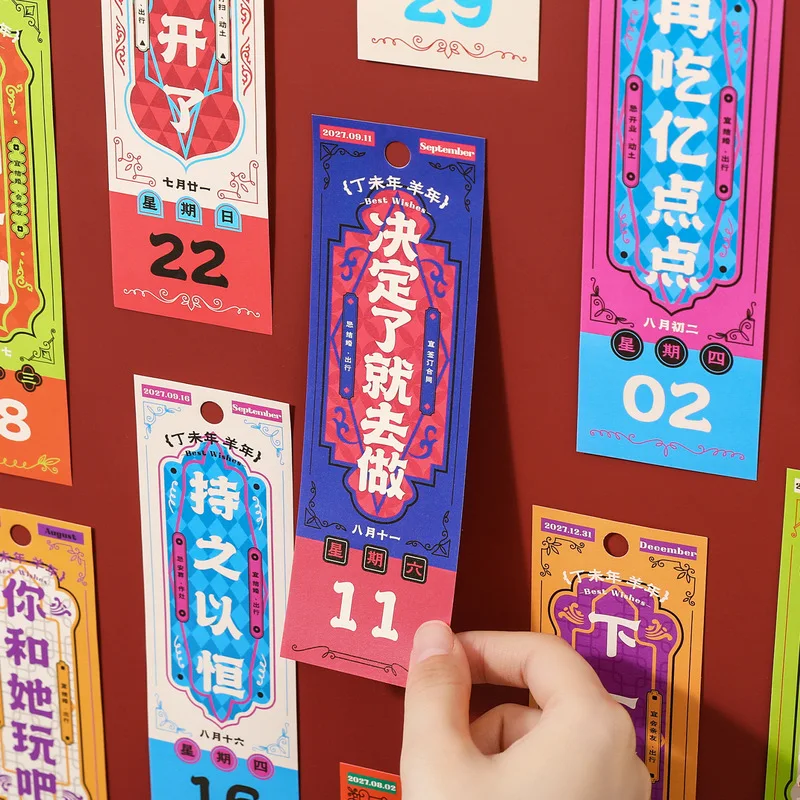 378Pcs Daily Fortune‑quote Tear‑off Desk Calendar, Colorful Chinese Lucky Card Super‑sense Paper for Home Desktop Decoration