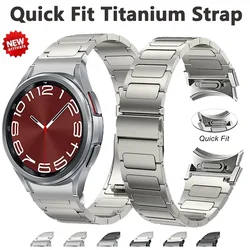 No Gaps Titanium Band For Samsung Galaxy Watch 4 5 6 40 44mm 6 Classic 43 47mm 42 46 Luxury Strap Quick Fit for watch 5pro 45mm