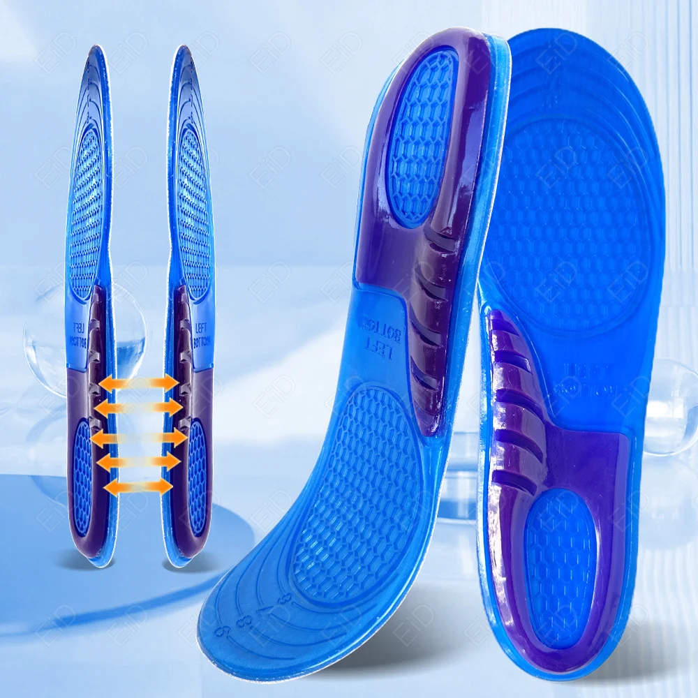 Shock-absorbing insole Orthotic Arch Support Foot Pain Massaging Silicone Gel Soft Sport Shoe Anti-Shock Insoles Pad Man Women