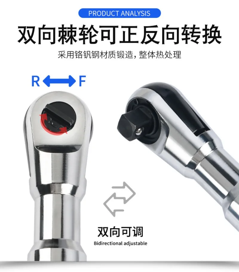 Extended Quick Ratchet Wrench Multi-Function Manual Pneumatic Electric Socket Extension Bar Tool for Automotive Repair