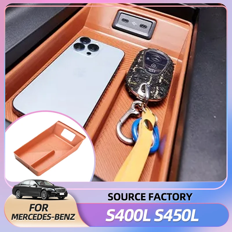 

Горячие наклейки для интерьера, подходящие для Mercedes-Benz S400L, подлокотник с центральным управлением, силиконовый ящик для хранения S450L, ящик для хранения Bo